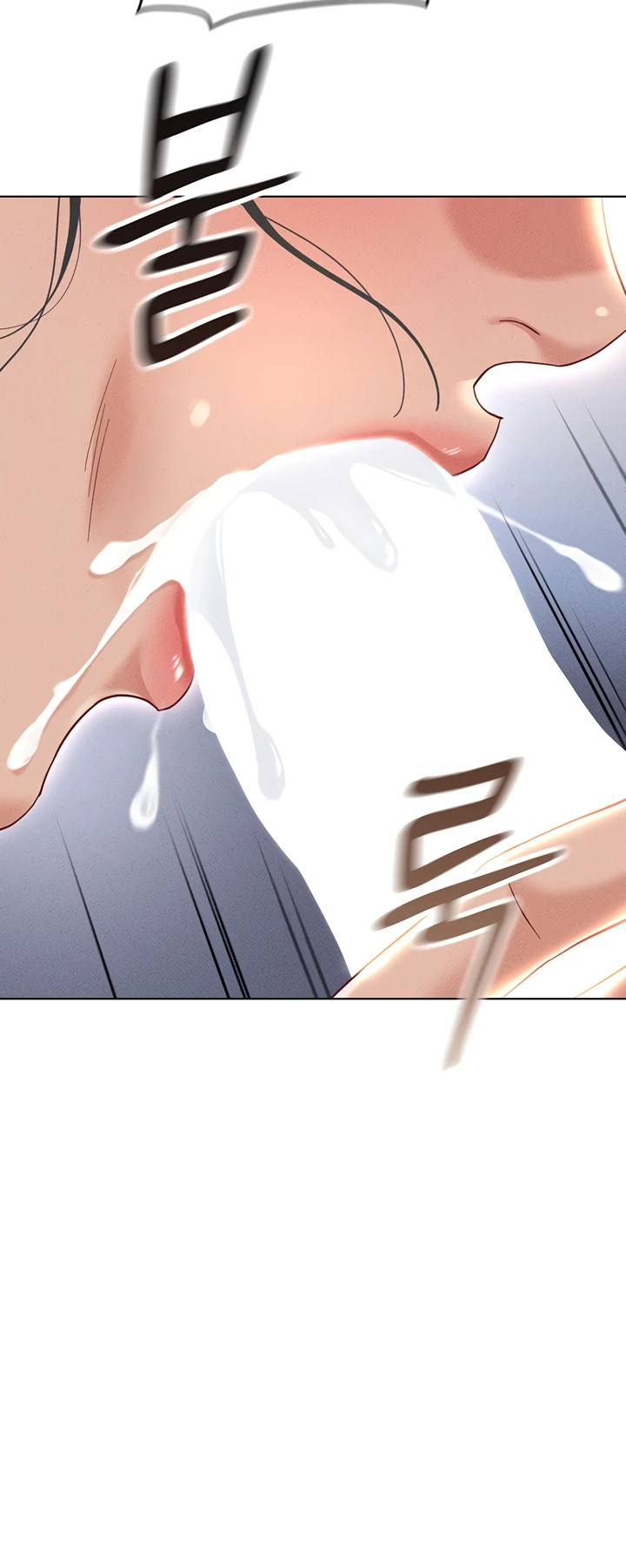 Common Sense Manipulation Program - Page 42